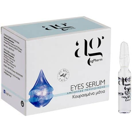 agpharm_eyes_serum.jpg