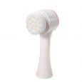 agPharm Facial Cleansing Brush