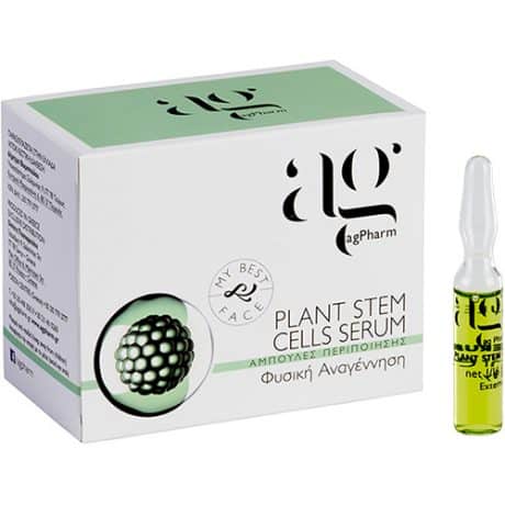 agpharm_plant_stem_serum.jpg