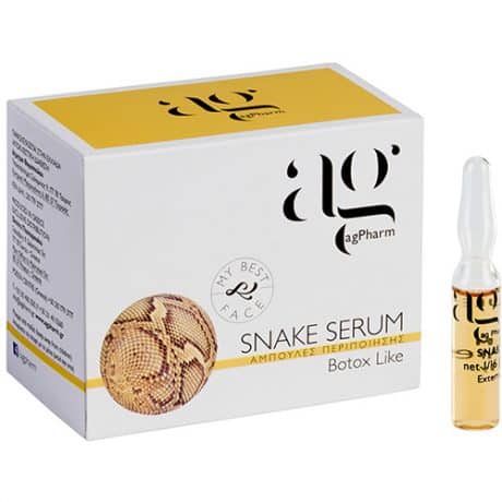 agpharm_snake_serum.jpg