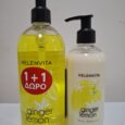 GINGER LEMON
